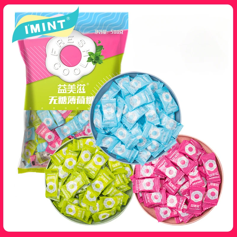 IMINT无糖薄荷糖商务场所招待糖餐厅会议室持久清新口气袋装糖果