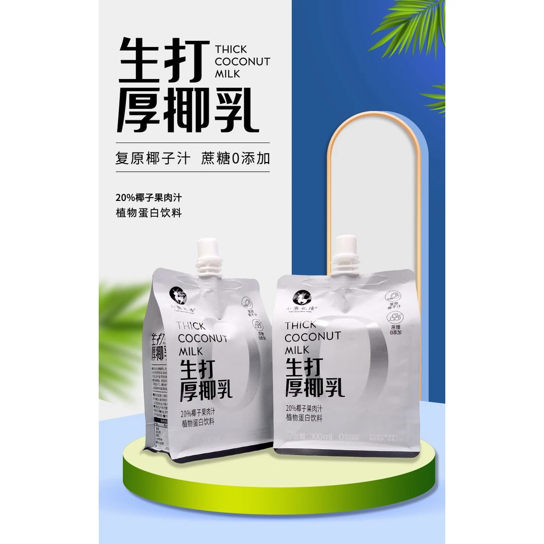 小鹿乱撞生打厚椰乳椰浆植物蛋白饮料300ml袋装椰奶椰汁椰子水
