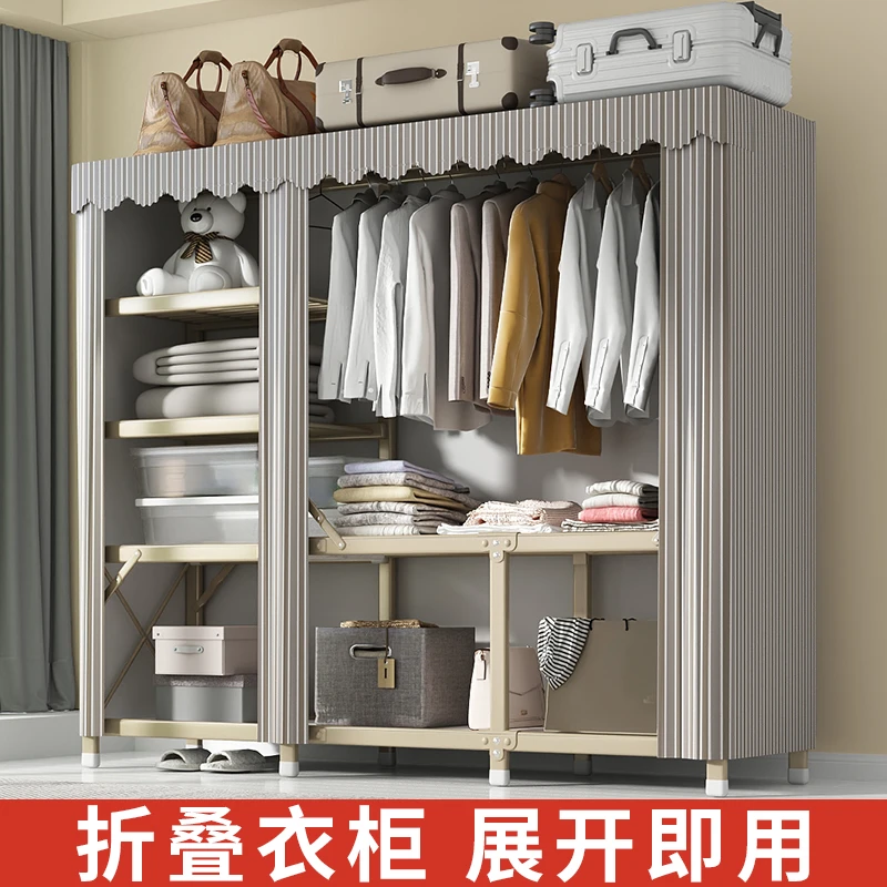 衣柜免安装折叠布衣柜家用卧室出租房用简易衣橱加粗加固结实耐用