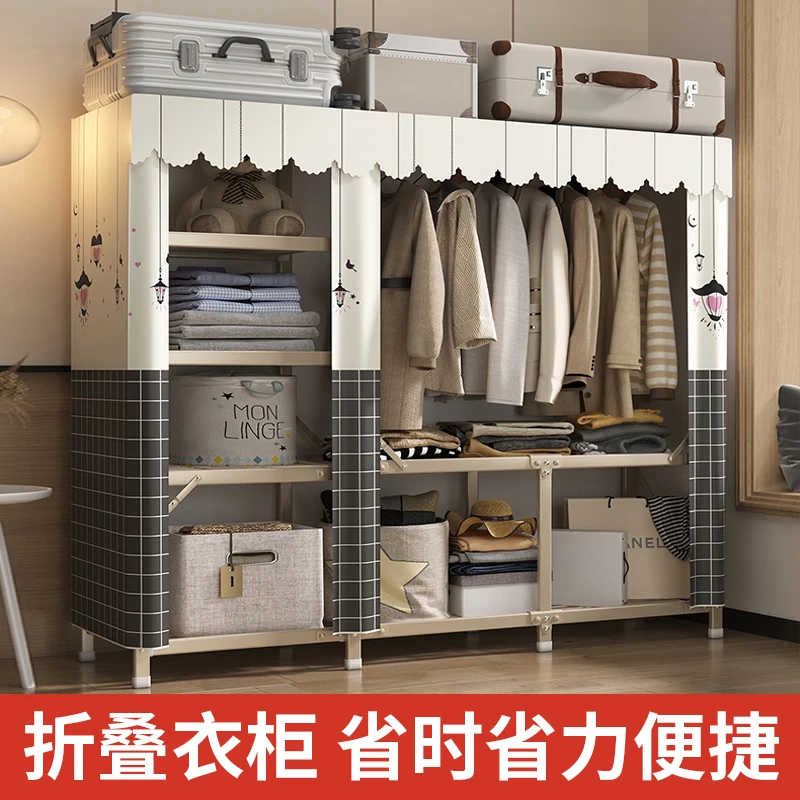 免安装衣柜折叠简易布衣柜家用卧室出租房结实耐用钢架衣服收纳柜