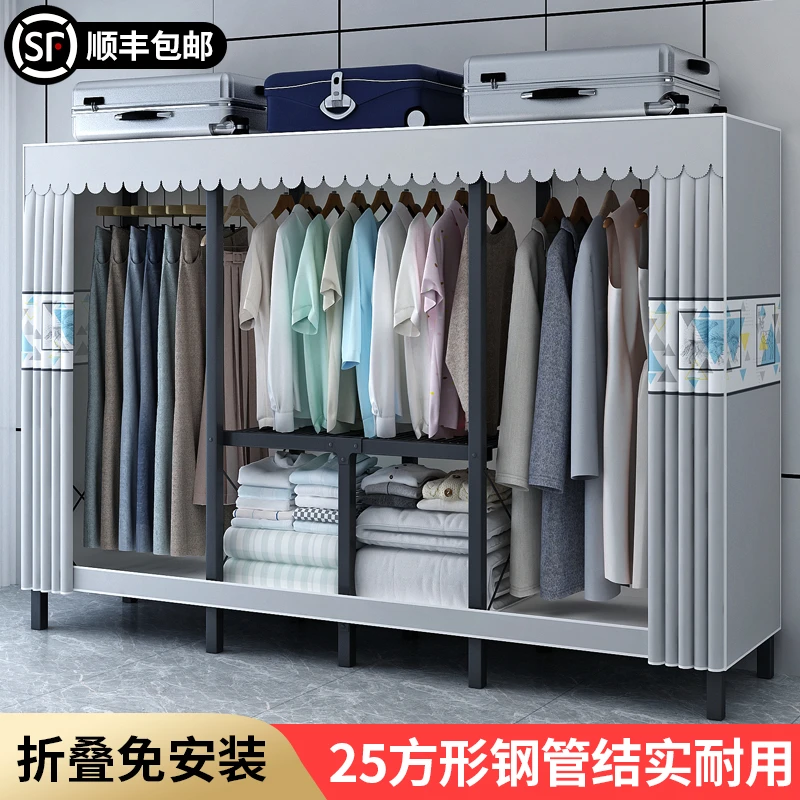 免安装衣柜家用卧室折叠简易布衣柜出租房结实耐用钢架衣橱收纳柜