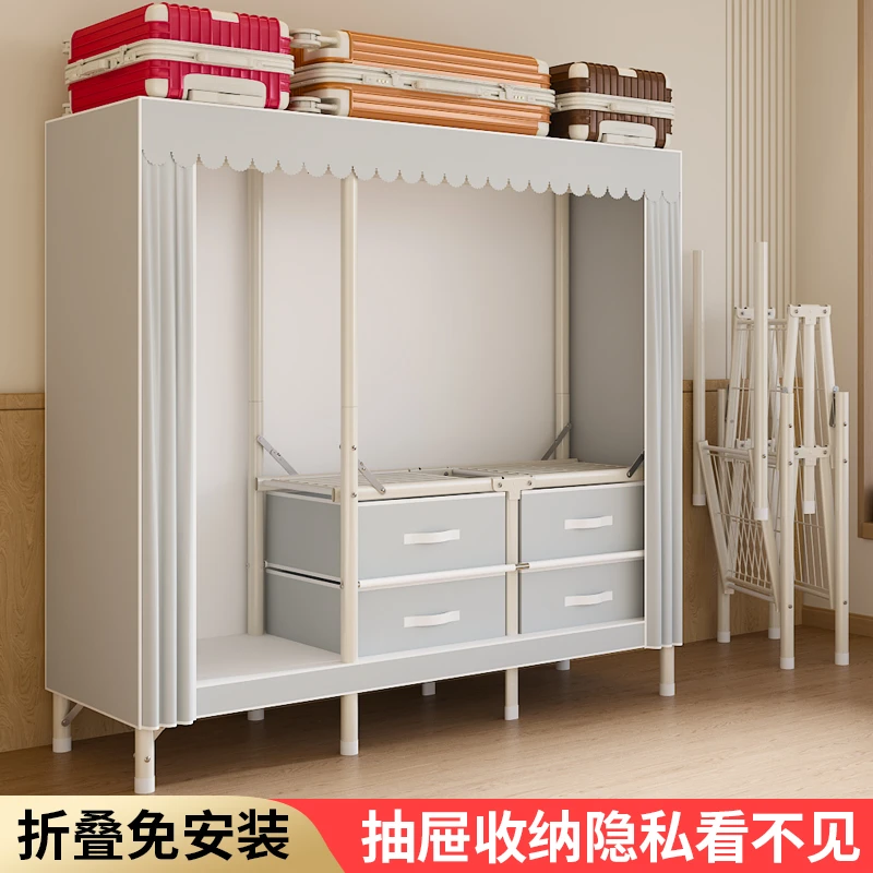 免安装简易布衣柜卧室出租房家用收纳柜全钢架折叠加粗加厚挂衣橱