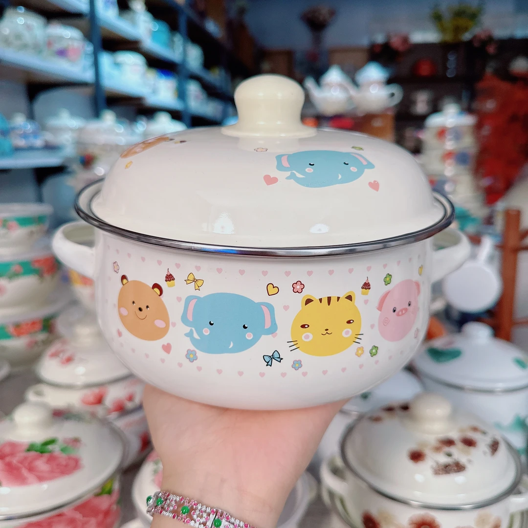 【快乐童年】20cm2.5升老式珐琅搪瓷锅汤锅炖锅柿锅