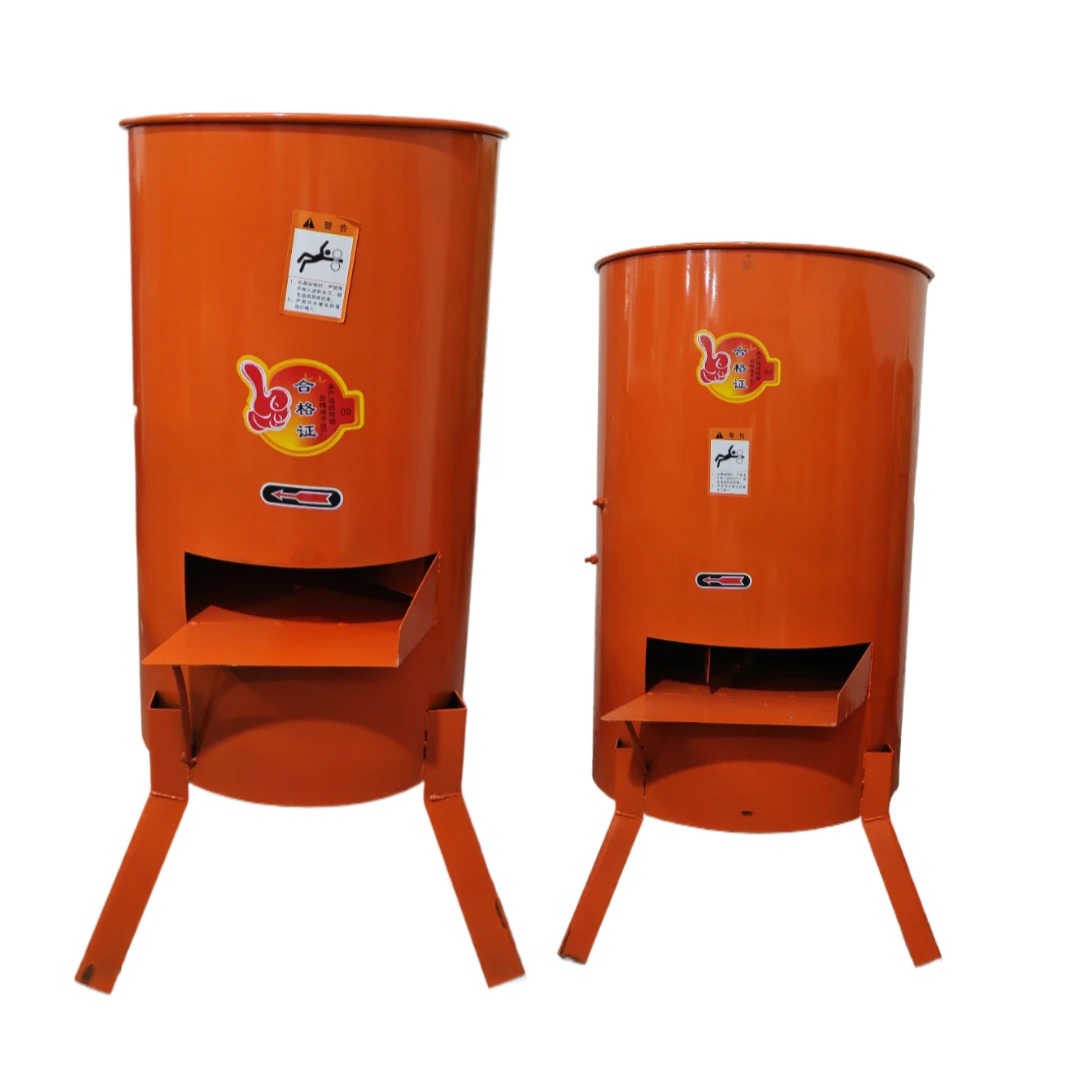 50型家用电动果蔬切丝机多功能养殖碎菜机喂鸡鸭鹅