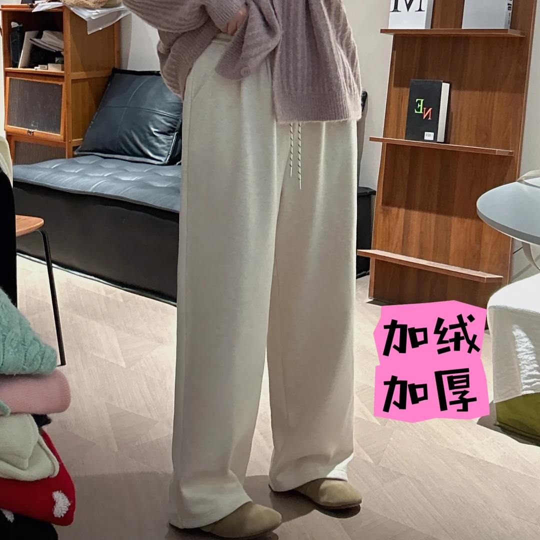 【咔咔】韩系大码加绒加厚糯米瘦瘦裤松紧腰时尚百搭休闲长裤K0138