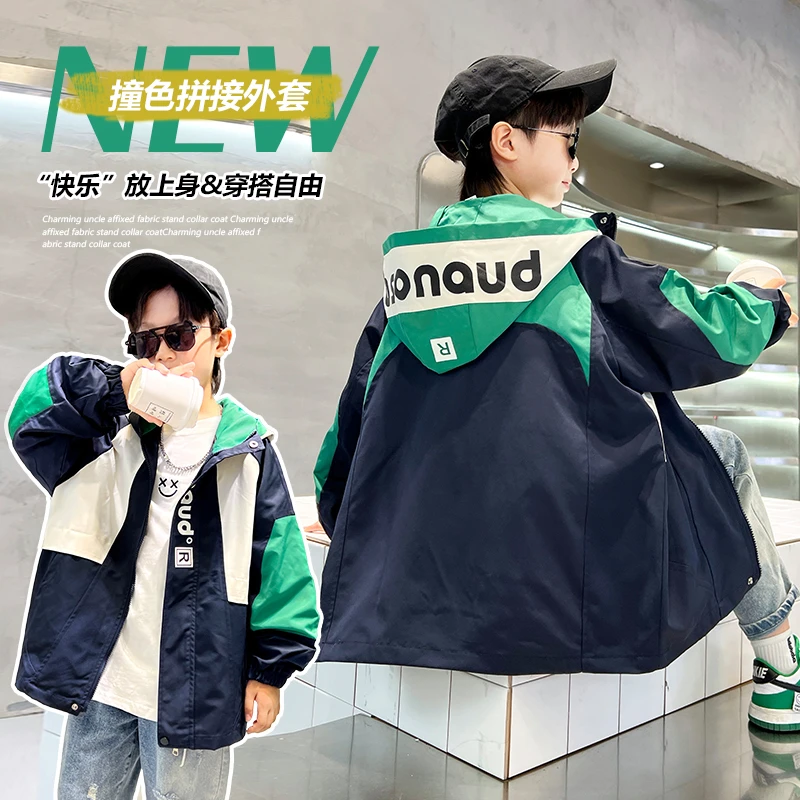 男童春装外套新款儿童时髦帅气春秋装【奇斯熊2】ZYBE303