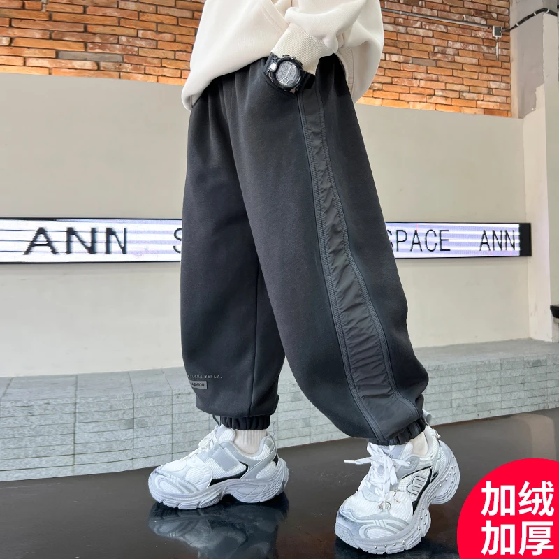 男童冬季休闲裤2024新款加绒加厚儿童秋冬款网红【奇斯熊2】CF087