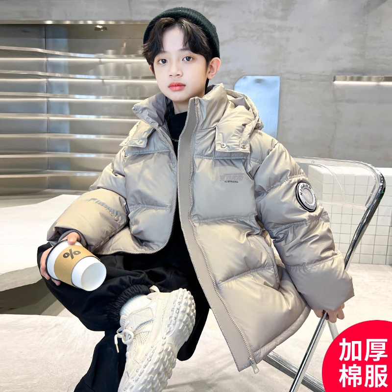 男童冬装棉服新款冬季加厚洋气冬款时尚炸街潮【奇斯熊2】D3085