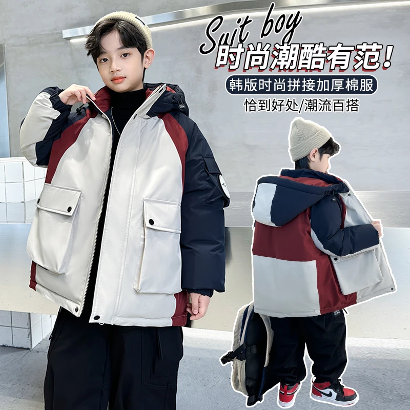 男童冬装棉服新款冬季加厚洋气外套酷帅潮【奇斯熊】D3126