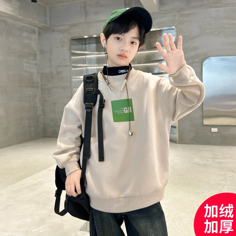 男童冬装卫衣新款冬季加绒加厚时髦秋冬季酷帅潮【奇斯熊】C3089