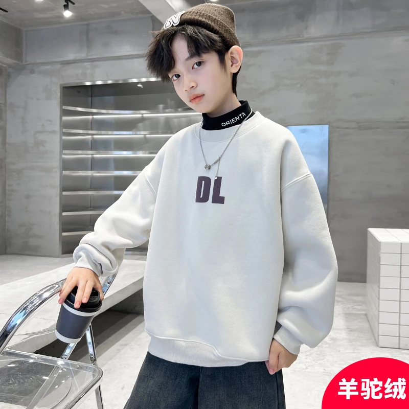 男童冬季卫衣2024新款秋冬款加厚中大童儿童潮【奇斯熊】CF213