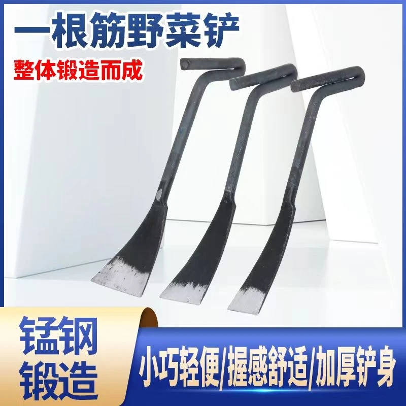 花铲挖野菜大蒜铲剪刀手工铁铲铁柄小锄头栽花种菜园艺小铲子锄草