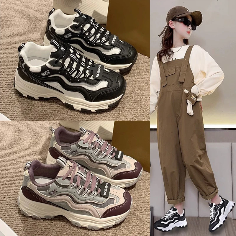 女童运动鞋2025新款秋冬儿童老爹鞋小女孩学生百搭休闲鞋大童鞋子