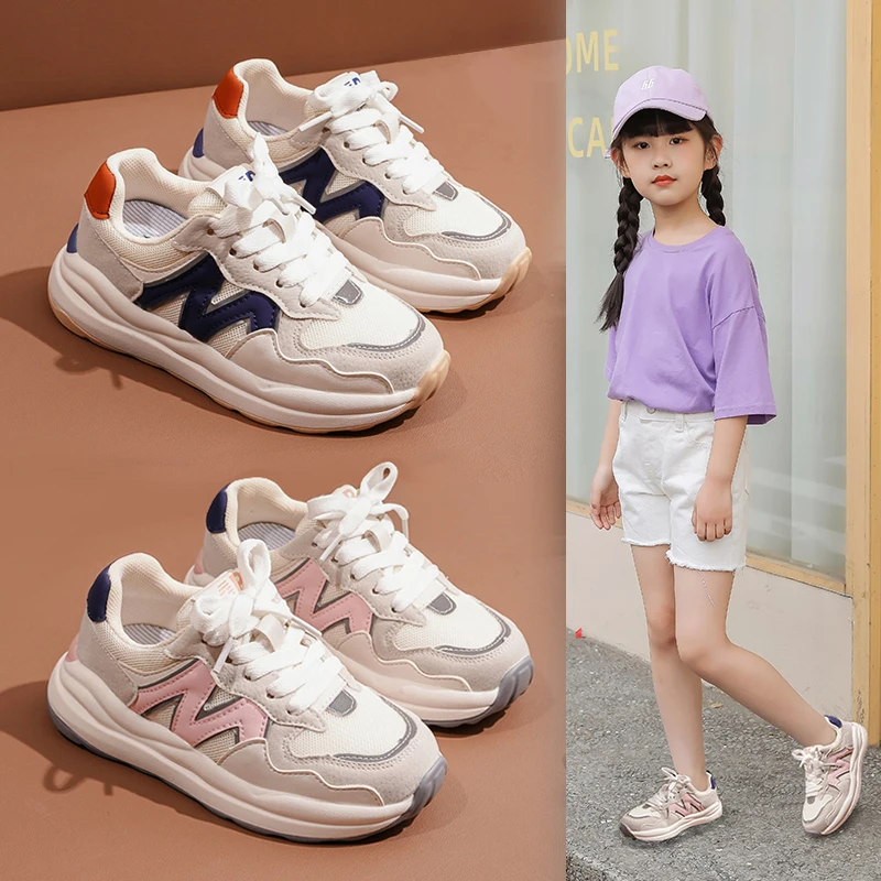 女童鞋子2025年新款春秋中大童网面轻便运动鞋网红百搭儿童老爹鞋