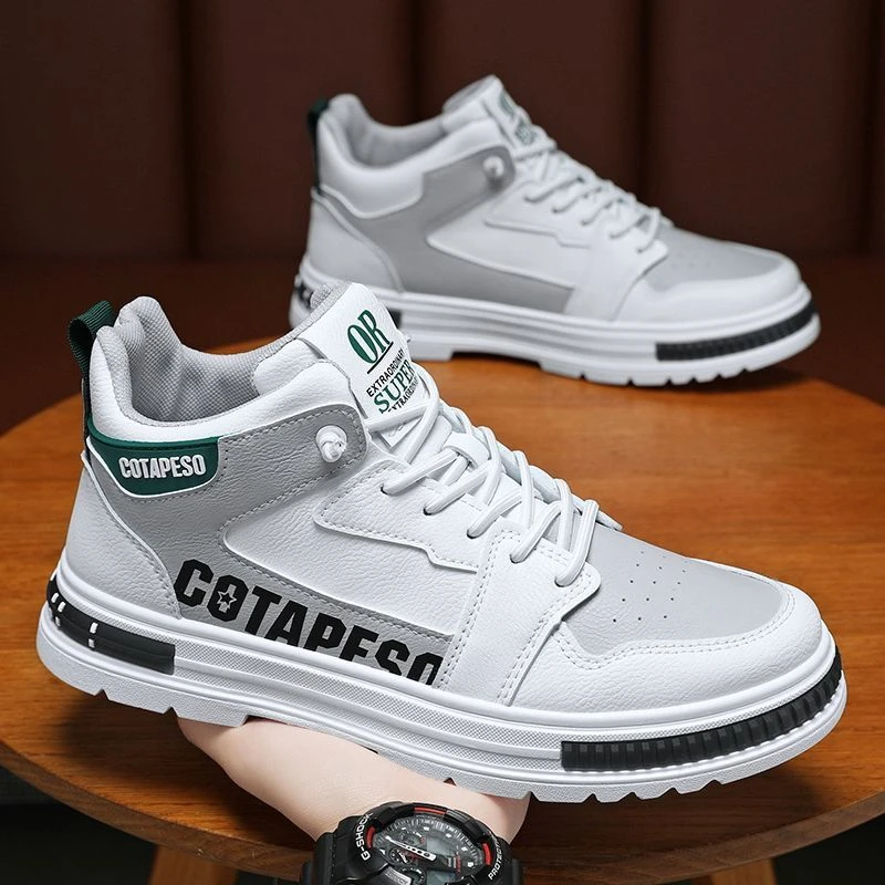 新款2024秋冬季男鞋潮流百搭小白板鞋男款运动休闲高帮韩版潮鞋