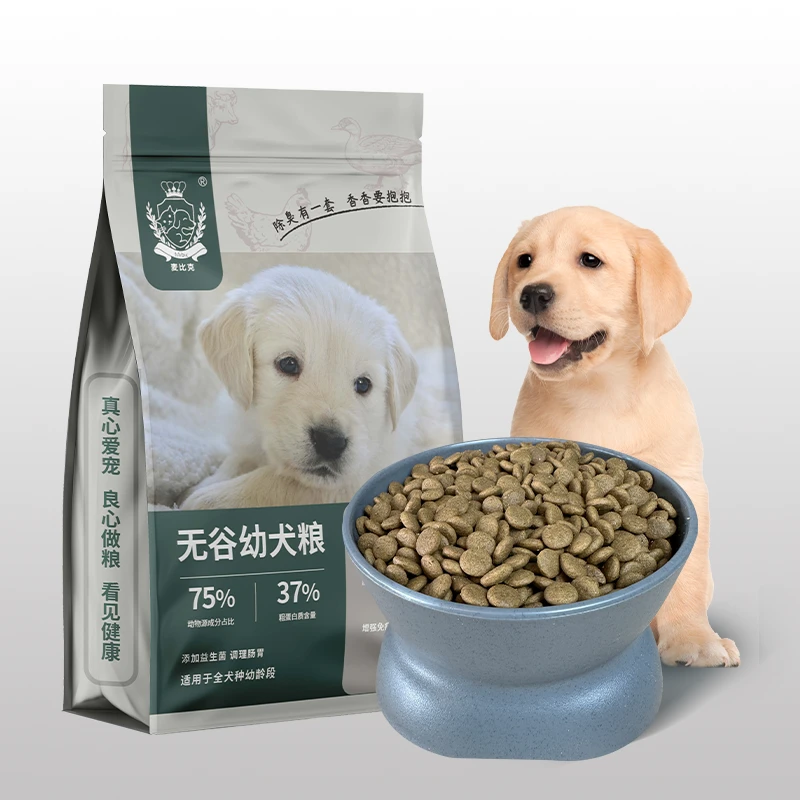 麦比克纯狗粮幼犬美毛泰迪博美小狗柯基小型犬大型犬专用主粮