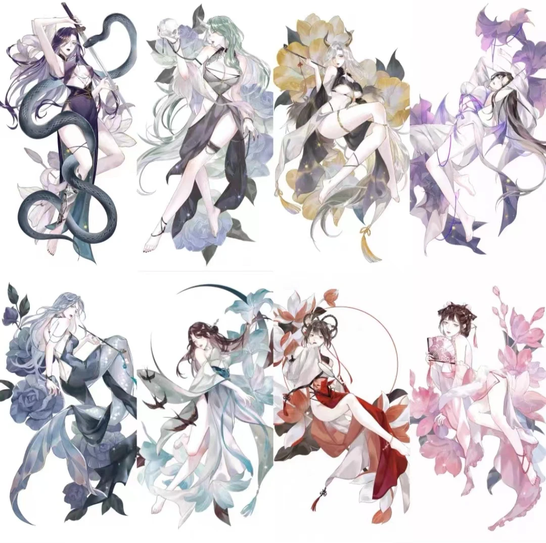 新品胶带贴纸玄武珠光8×100cm