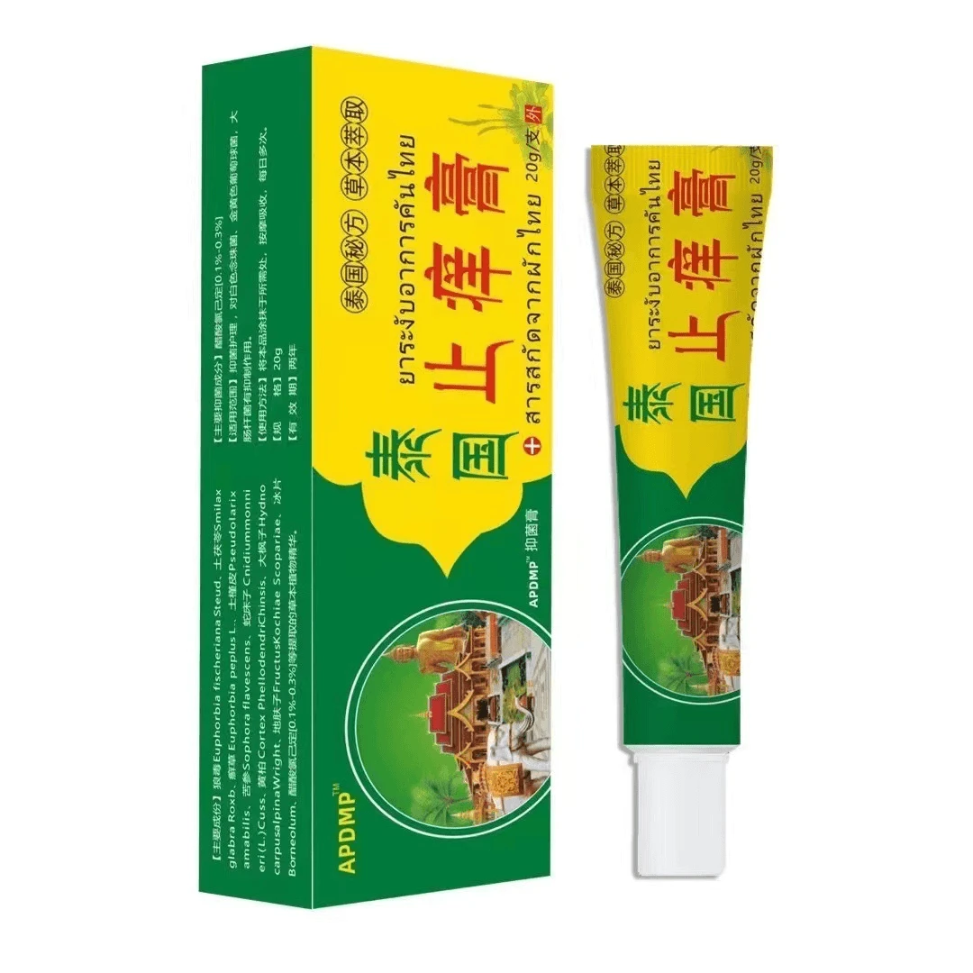 【主播补贴3单5单屯】-泰国止痒膏老牌子止痒膏快速皮肤