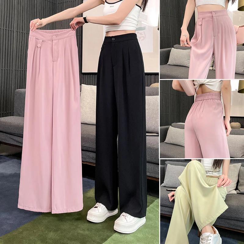 螺蛳湾冰丝阔腿裤女夏季新款高腰垂感窄版休闲拖地裤直筒西装裤