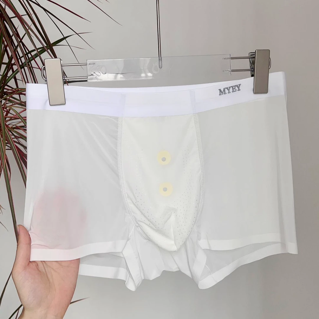 【冰肌面膜】超薄透明无痕冰丝男士平角内裤夏季凉感空调裤运动透气