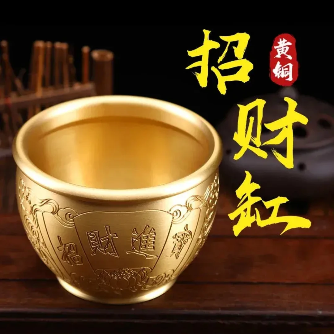 【谢氏铜器】黄铜米缸招财进宝缸百福缸八宝缸招财缸店铺家居摆件