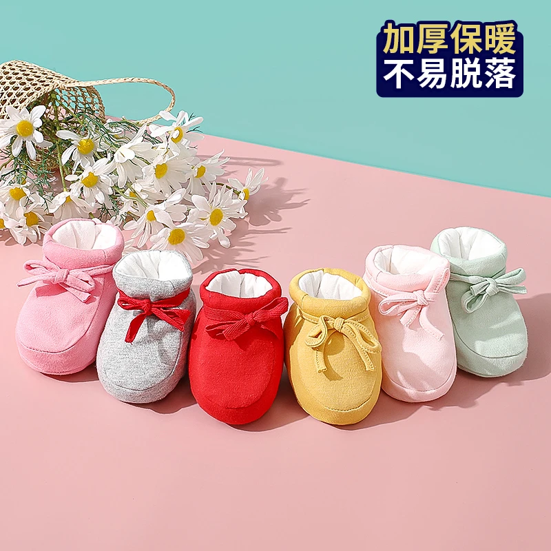 【今天飞】【福利2双】新生儿鞋冬季保暖鞋套棉鞋秋冬加厚软底鞋子