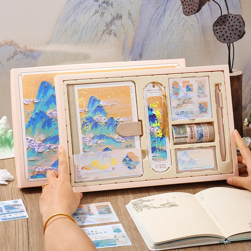 中国风笔记本套装礼盒古学习用品大礼包高颜值企业伴手礼可定制