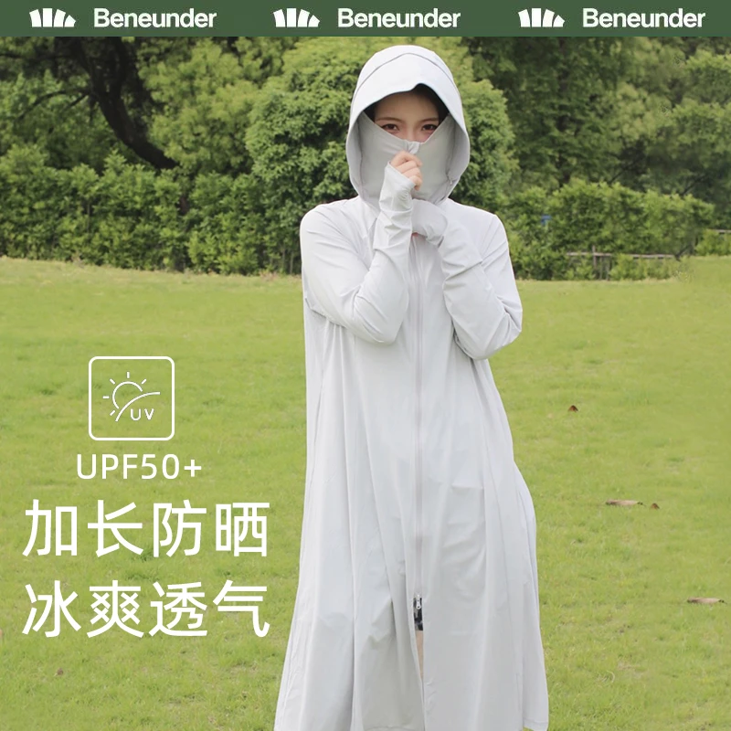 Beneunder长款防晒衣upf50女款全身防紫外线焦下冰丝防晒服云朵纱