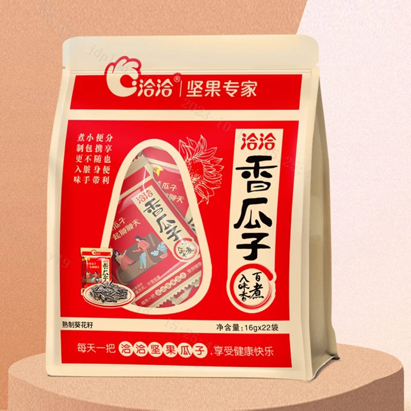 洽洽瓜子小红袋16g*22袋  经典五香大颗粒葵花籽炒货坚果年货零食