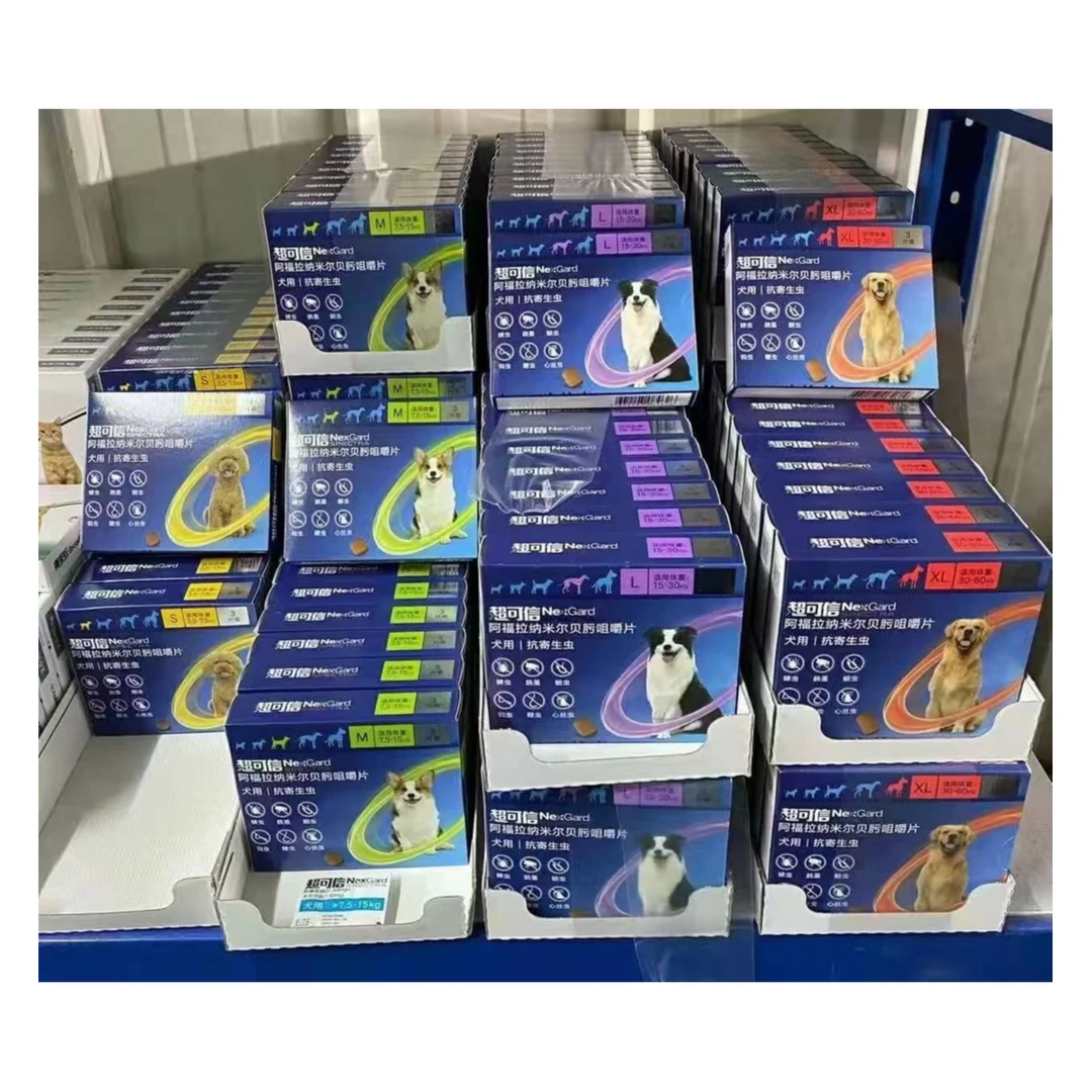 超可信狗狗体内外同驱虫子