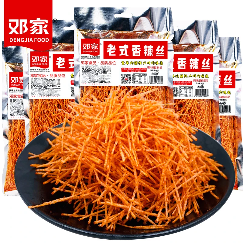 邓家老式香辣丝甜辣素面筋辣条8090后儿时怀旧解馋休闲辣味小零食
