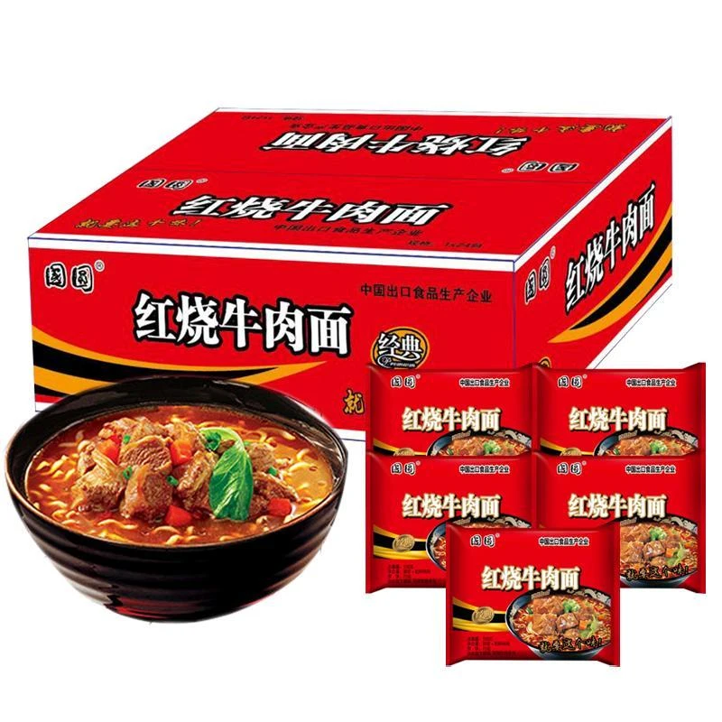 国圆方便面红烧牛肉面香辣袋装泡面速食劲道饱腹批发校园休闲食品