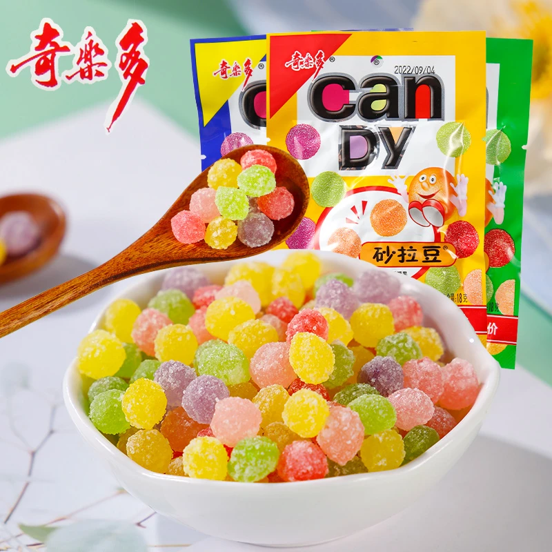 奇乐多砂拉豆水果味糖果彩色颗粒小糖80后怀旧零食儿童休闲小吃