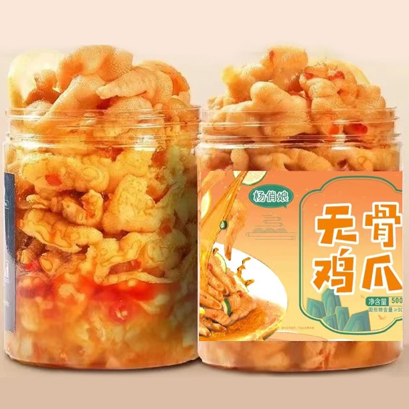 酸辣无骨鸡爪鸡脚柠檬凤爪解馋追剧解馋零食小吃休闲食品网红爆款
