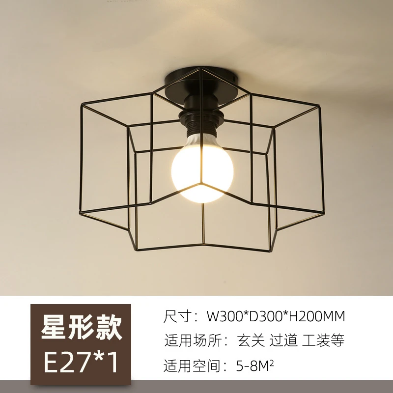 五角星走廊灯过道灯创意入户北欧玄关灯阳台灯具铁艺吊灯网红灯饰