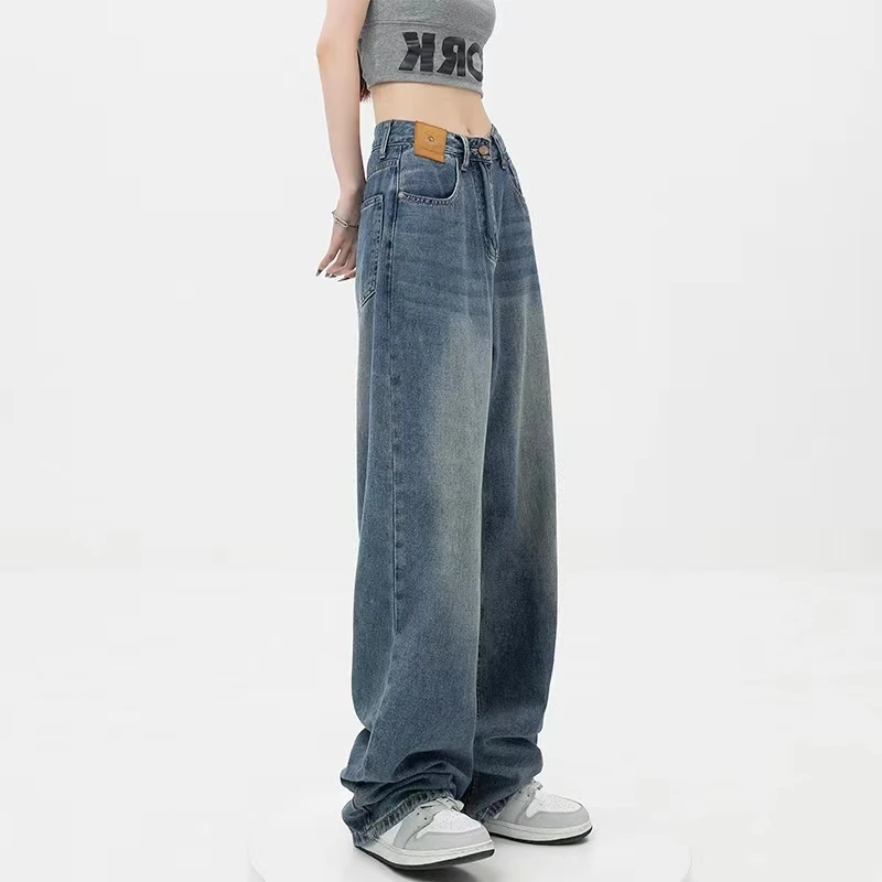 小郭直播专属牛仔裤尾货默认微瑕介意慎拍直筒高腰百搭显瘦潮流