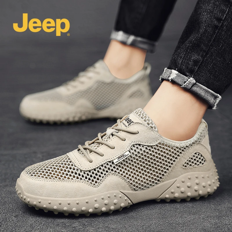 jeep吉普男鞋春夏季板鞋2025新款网红爆款运动休闲鞋子男士登山鞋