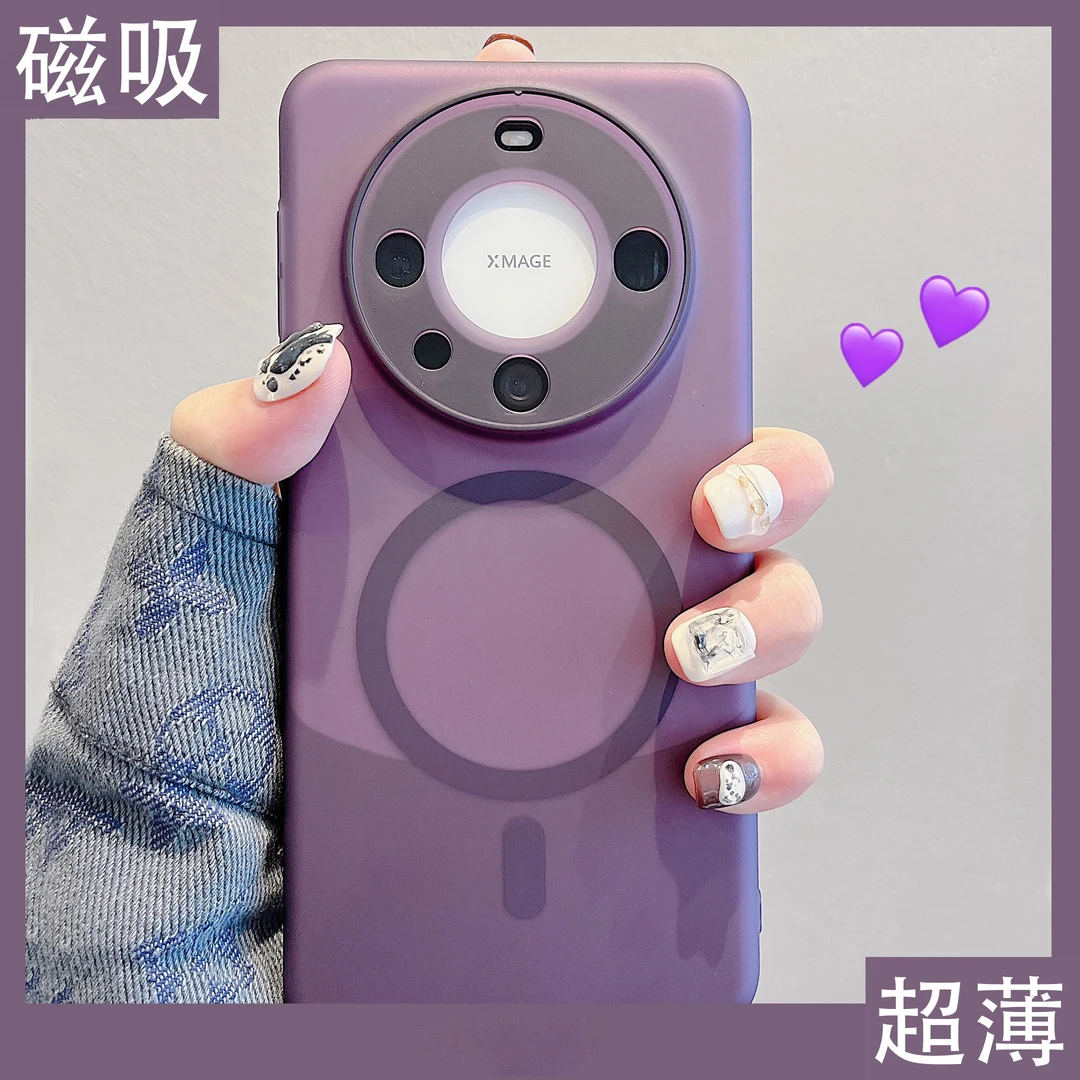 适用华为mate60pro+手机壳超薄磁吸磨砂新款mate60镜头全包防摔壳