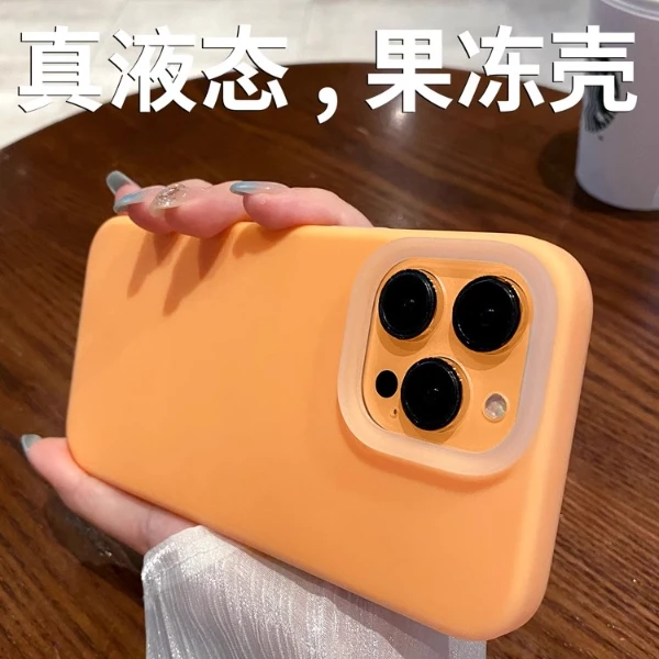 适用苹果16ProMax手机壳iphone15/14/13真液态硅胶简约全包防摔壳