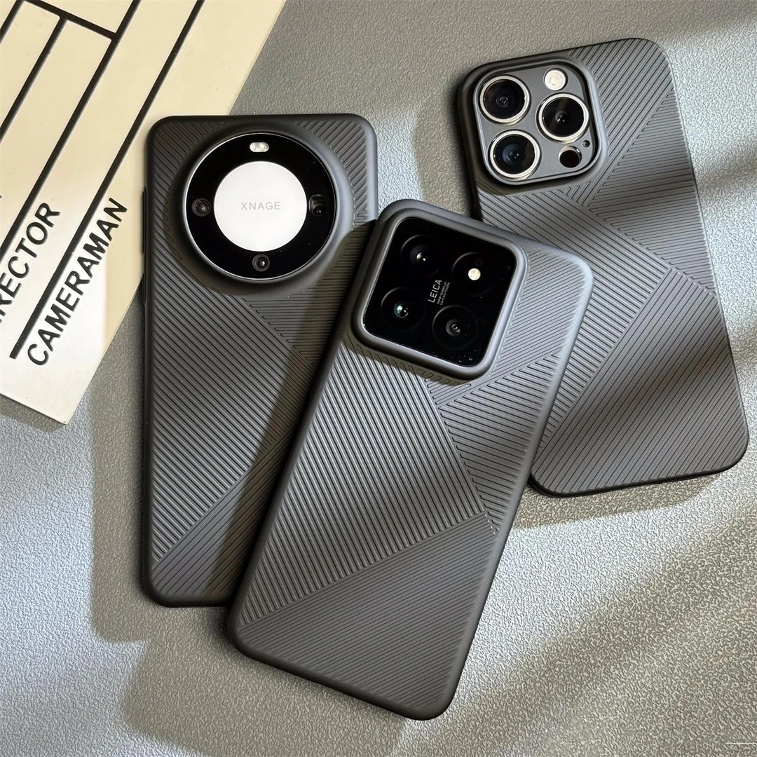 苹果15promax磨砂几何条纹手机壳华为mate60Pro防摔小米14Pro超薄