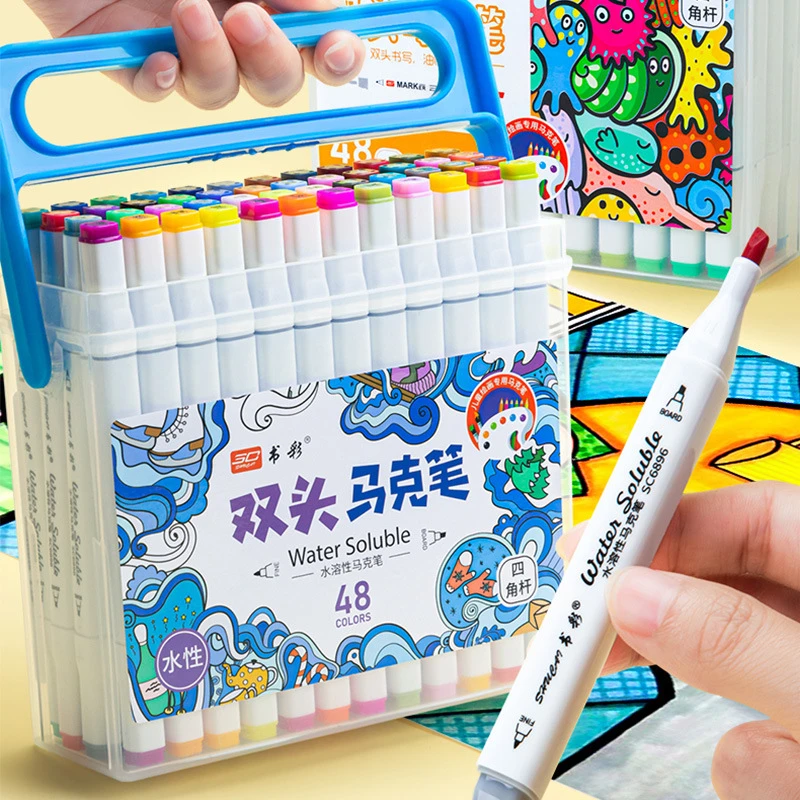 双头小马克笔48色儿童水彩笔涂鸦绘画记号标记笔美术用品