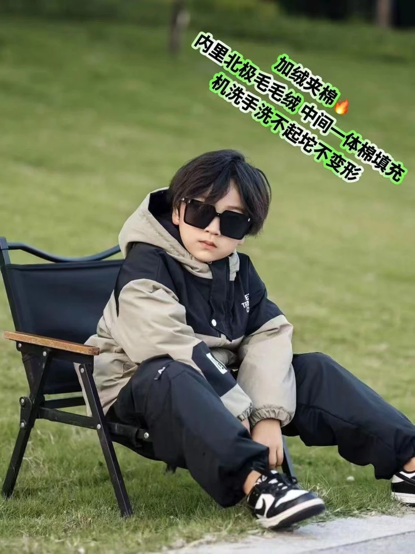 【加绒加厚24小时发货】男女童外套冬装新款中小大童休闲儿童棉衣