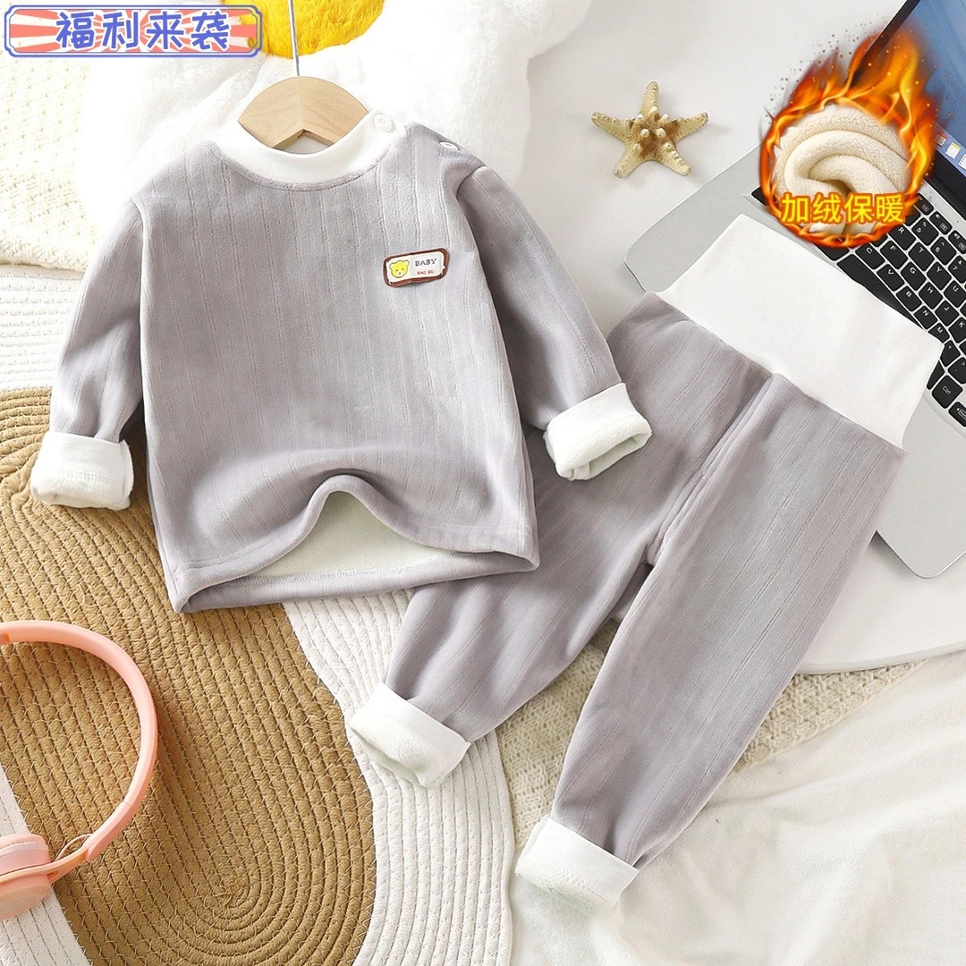 儿童保暖内衣套装宝宝秋衣秋裤加绒春秋男女睡衣加厚婴儿衣服秋冬