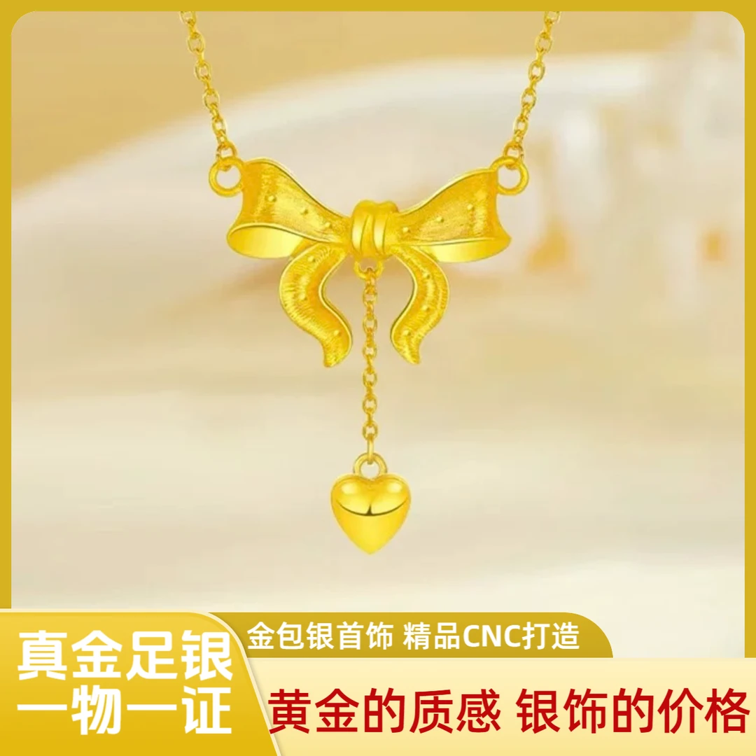 吊坠足银 在逃公主项链吊坠 金足银精品蝴蝶结项链厚金不掉色送礼