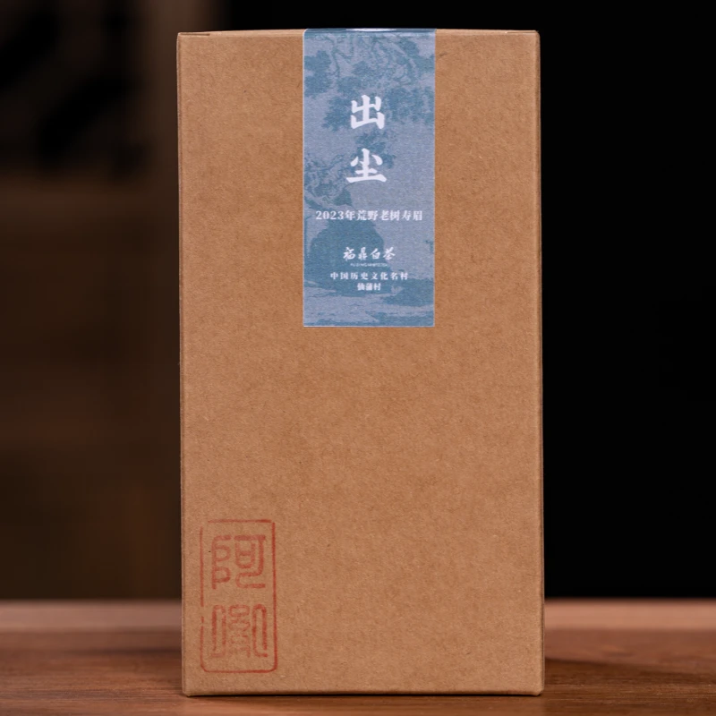 出尘-2023荒野老树寿眉福鼎白茶磻溪仙蒲野韵十足高山茶叶端午节