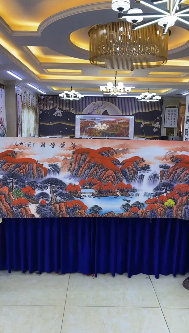 【闪购商品】绘画王老师《鸿运当头》六尺