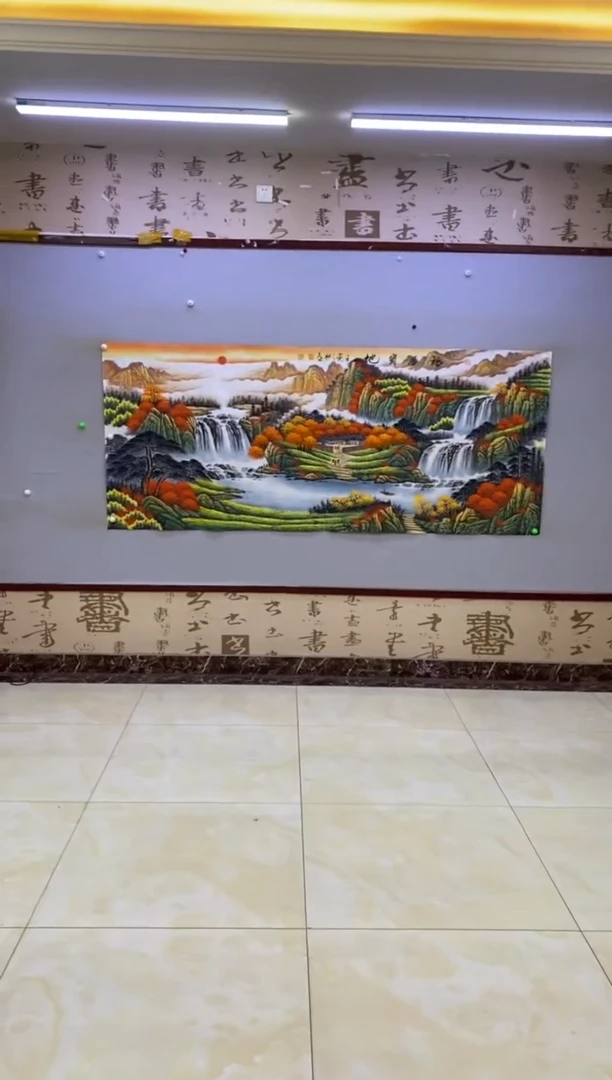 【闪购商品】绘画王树明《福居宝地》八尺