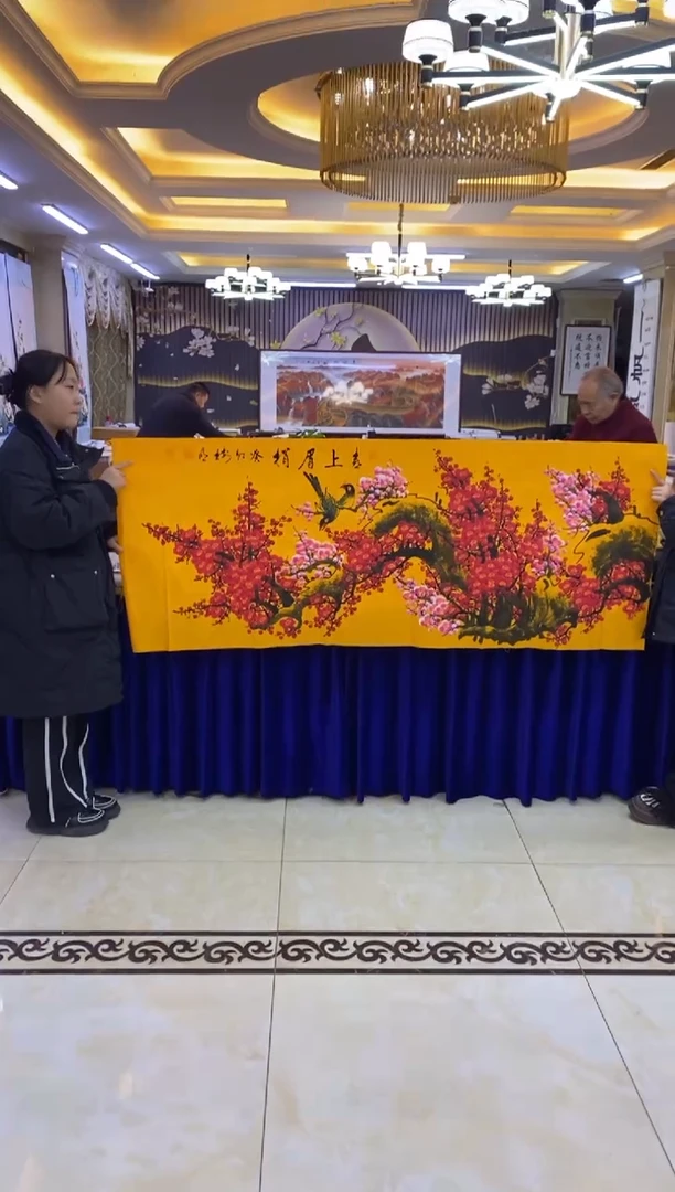 【闪购商品】绘画王树明《喜梅》六尺