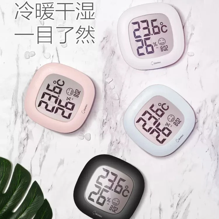 DRETEC/多利科家用温湿度计O-296（直播价）