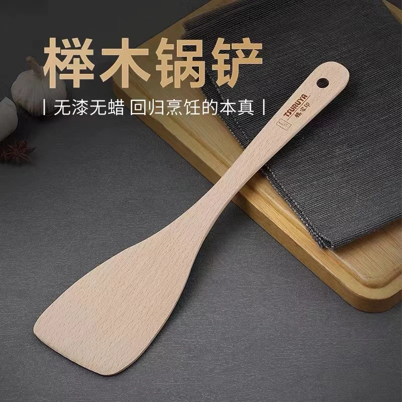 点关注赠鹤加印木铲